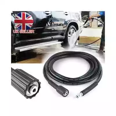15m 5800psi High Pressure Washer Drain Sewer Clean Hose Pipe For Karcher NEW UK • £12.99
