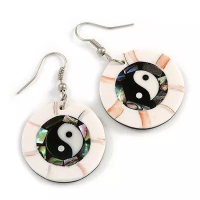 Yin Yang Motif Round Shell Drop Earrings In White/ 45mm Tall • £6.60