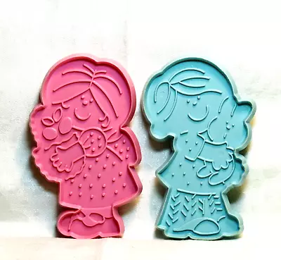 Hallmark Vintage Cookie Cutters - Boy W/ Bunny Girl W/ Plant Spring Mother's Day • $8.95