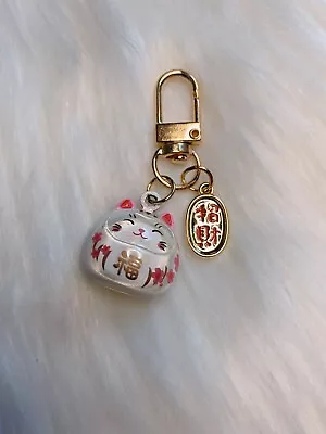 Japan Maneki Neko Lucky Cat Keychain Bag Charm Chime Bell Good Luck Fortune • $14.99