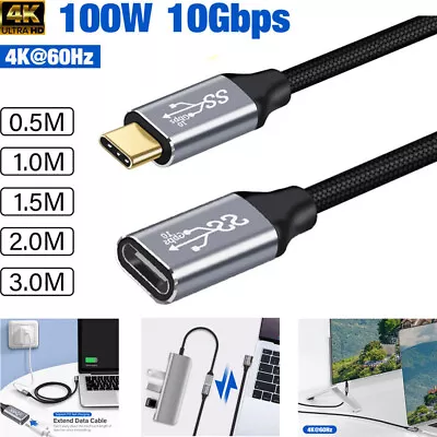 100W 5A 4K USB 3.1 Gen 2 Type C Charging Cable 10Gbps Data Sync Extension Cord • £4.55