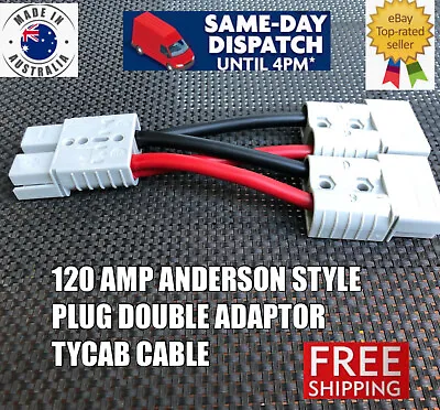 $97.89 • Buy 120 Amp Y Adaptor Anderson Plug Connector Double 135 AMP 4 B&S Auto Tycab Cable 