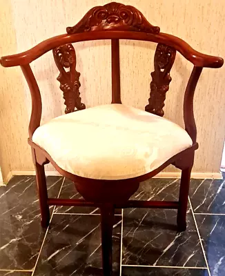 Vintage Mid Century Tapered Floral Sculpted Decor Splat Brace Back Corner Chair • $99