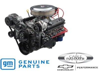 Best Turn Key Engine Deals | Dealsan