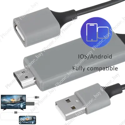 1080P HDMI Mirroring Cable Phone To TV HDTV Adapter Cord For IPhone IPad Android • $11.69