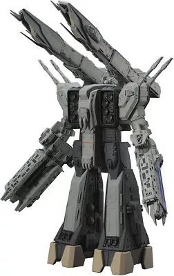 Super Dimension Fortress Macross SDF-1 Macross Ship Strong Attack 1/4000 MC06 • $87.49