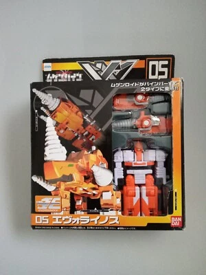 $72 • Buy Machine Robo Mugenbine Evorhinoce Bandai 2004 GoBots/Transformers No Card/...