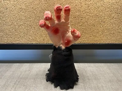 Magic Power Corp PROTOTYPE Animated Moving Bloody Hand Walking Halloween Prop • $74.99