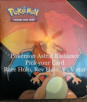 $1 • Buy Pokemon TCG Astral Radiance - Choose Your Card
