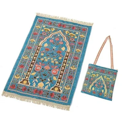 2023 New Design Islamic Prayer Rug Musallah Muslim Prayer Mat  Carpet Jainamaz  • $17.90