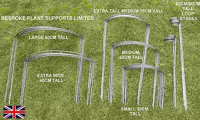 £13.99 • Buy Plant Supports Curved And Loop  6mm Mild Steel  Various Sizes /Styles 5 Pack UK