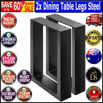 Table Legs Steel Industrial Metal Coffee Dining Vintage Shape 400MM - 2x • $49.67
