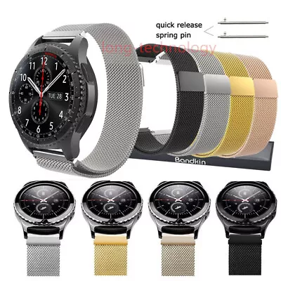 Milanese Loop Wrist Watch Strap Band For Samsung Gear S2 S3 Classic / Frontier • $9.99