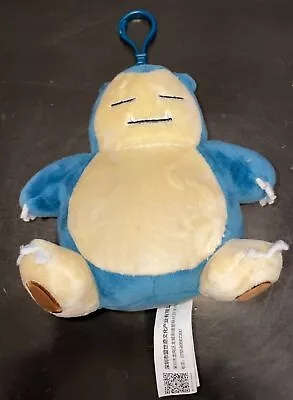 Snorlax Pokemon Nintendo Vintage 1997 Keychain Plush 5  Toy Doll Japan • $24.99