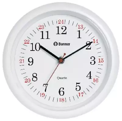 24 Hour Wall / Office Clock 255mm  - New + Free Next Working Day Deilvery • £11.99