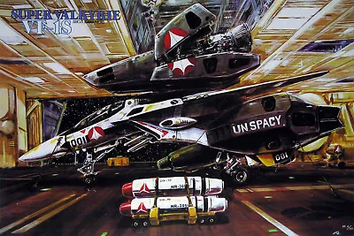 Macross/Robotech Super Valkyrie VF-1S  Poster 12inchesx18inches Free Shipping • $9.95