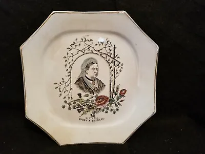 ANTIQUE 1887 Queen Victoria Empress Commemorative Octagonal Transferware Plate • $98