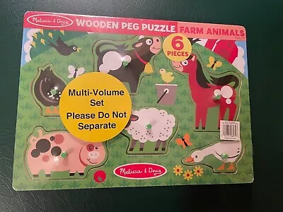 Melissa & Doug Wooden Peg Puzzles – Multi Volume Set – Unused In Shrink Wrap • $15