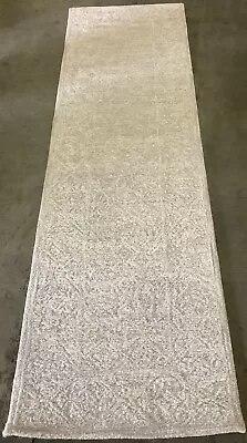 LIT GREY / TAUPE 2'-3  X 8' Back Stain Rug Reduced Price 1172663581 MSR3275E-28 • $72