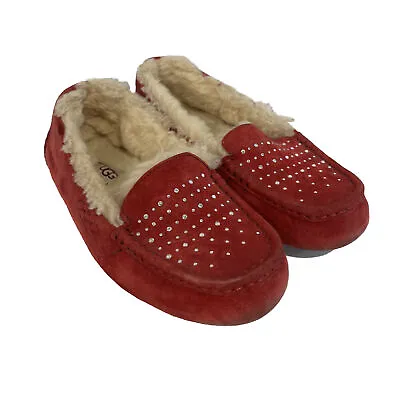 Ugg Slippers Women's US 6 Retail Retails $129.99/ Sherpa House Shoes • $34.99