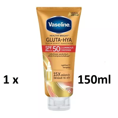Vaseline Healthy Bright Gluta-Hya Serum Burst Sunscreen SPF50 -150ml • £34.55