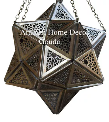 Handcrafted Bronze Brass Moroccan 12  Wide Hanging Star Lamp Light Lantern • $172.10