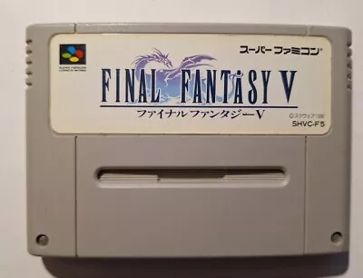 Final Fantasy V 5 Nintendo Super Famicom NTSC-J Japanese Cartridge Only US  • $9.50