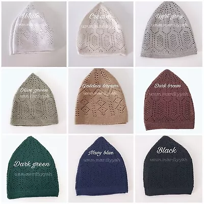 Muslim Men's Hats - Turkish Caps Cotton - Kufi Prayer Hat- Topi - Taqiyah - Taqi • £2.50