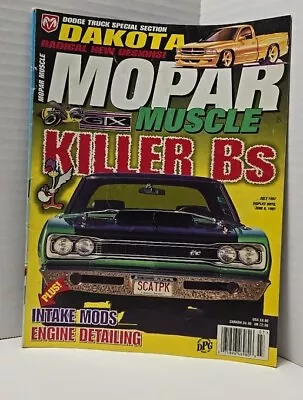 Mopar Muscle Magazine July 1997 A12 DODGE SUPER BEE ENGINE DETAILING  • $6.99