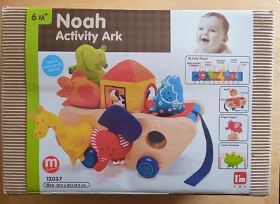 I'm Toy Noah Activity Ark - Wooden Pull Along Ark With Detachable Panel - New • £24.99