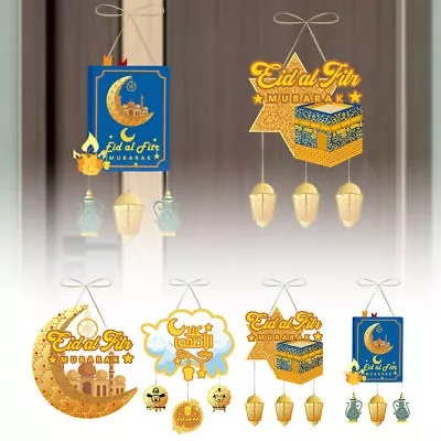 2024 Ramadan Shining Couplet Mubarak Door Decoration Muslim Ramadan WP • $15.58