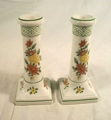 Set Of 2 Villeroy & Boch Summerday Candle Holders • $24.99