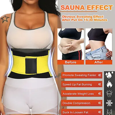 EXtreme Hot Power Belt Waist Training Cincher Body Shaper Slimming Tummy Corset • £6.79