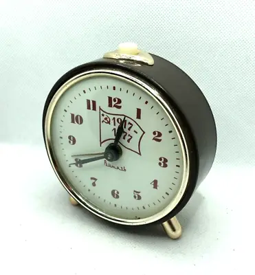 Soviet Vintage Alarm Clock Vityaz Mechanical Clock 1917-1977 Propaganda USSR 70s • $69.48