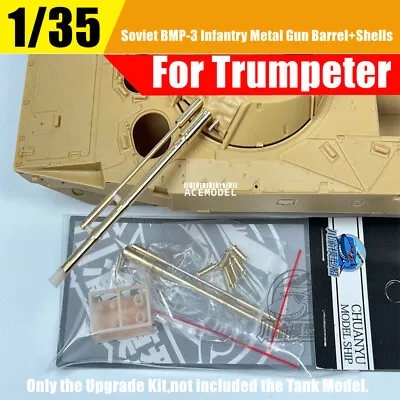 1/35 BMP-3 100mm Metal Barrel Kits For Trumpeter 01530/01529/01533/00364/00365 • $11.95