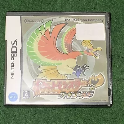 Pokemon HeartGold Version Nintendo DS Authentic Japanese Version.  Tested. • $49.99