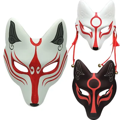 PU Foam Kitsune Mask For Christmas Masquerade Ball PartyKabuki Costume Masks • $15.88
