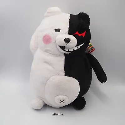 Super Danganronpa MC1204 Monokuma 13  Plush Furyu TAG Stuffed Toy Doll Japan • $28.55