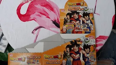 Dragon Ball Super Marudai Empty Box Caja Vacia Japan  • $12