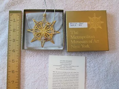 2005 Metropolitan Museum  Star  Tree Ornament - Fine & Beautiful - OB Orig Pouc • $60