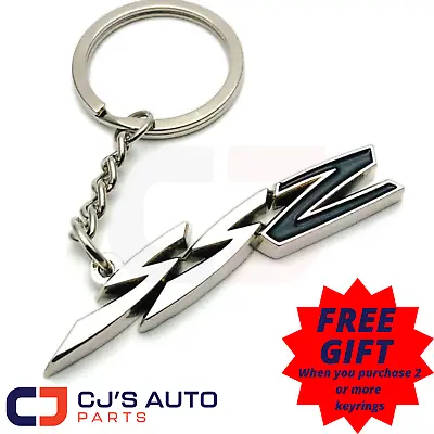 Holden VZ SSZ Commodore Keyring • $12.95