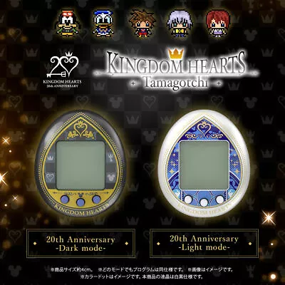 KINGDOM HEARTS Tamagotchi 20th Anniversary BANDAI Toy Mini Game NEW • £108.95