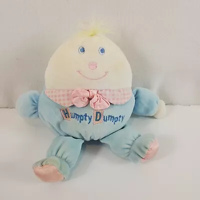 Vintage Eden Toys Humpty Dumpty Plush Stuffed Animal • $23.99