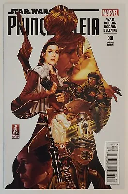 Star Wars: Princess Leia #1 (2015 Marvel) NM/NM+ 1:50 Mark Brooks Variant • $17.99