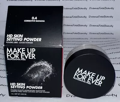 Make Up For Ever HD Skin 0.4 CORRECTIVE BANANA Setting Powder Travel Mini .03 Oz • $12.95