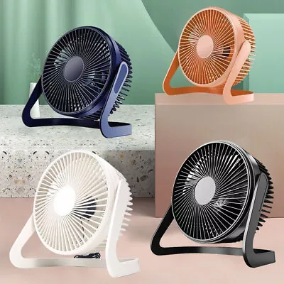 Vivva 4/8 Inch Portable Mini USB Cooling Fan 360° Rotation Small Desktop Quiet • $15.45