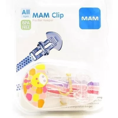 - 	 Mam Clip Pacifier Keeper BPA FREE - Girl Ccolor • $8.44