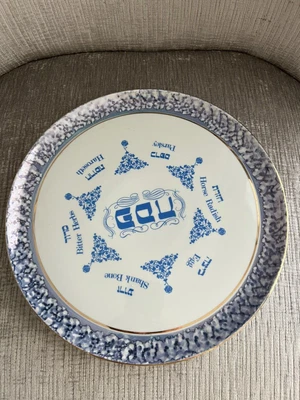 $22.99 • Buy Naaman Israel Porcelain Judaism Passover Seder Plate VTG RARE Must SEE !!!