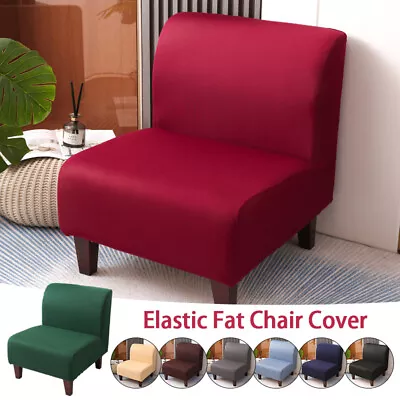 Elastic Fat Chair Cover Armless Sofa Cover Fat Seat Cover Chair Protective Cover • $19.52