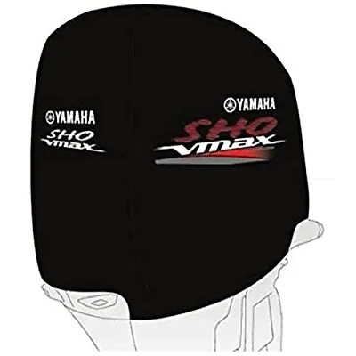 Yamaha 175/150 VMAX SHO Outboard Engine Cover MAR-MTRCV-15-S1 • $128.95